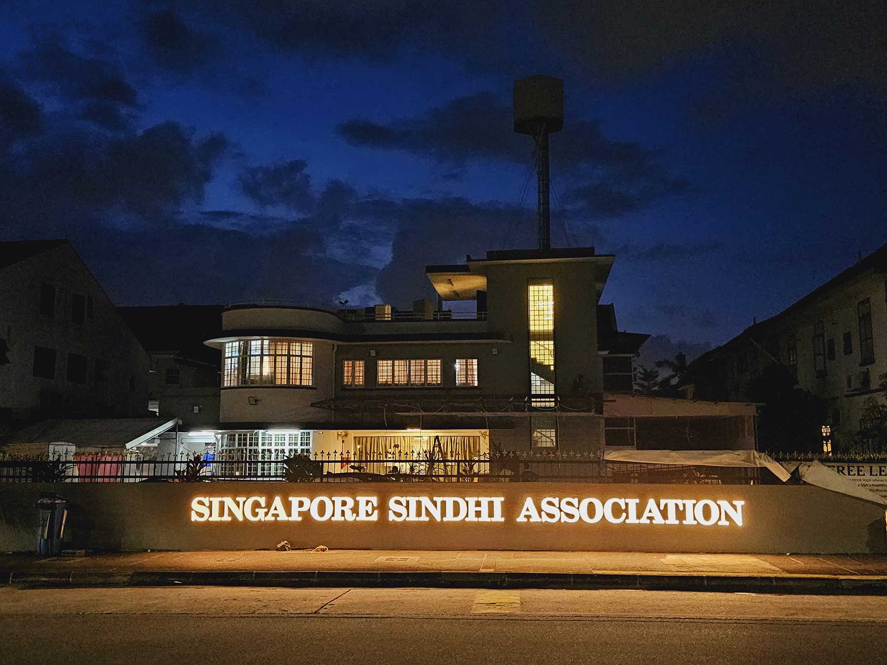 Sindhi Association of Singapore