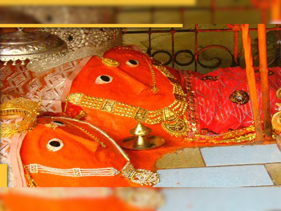 Hinglaj Mata Temple